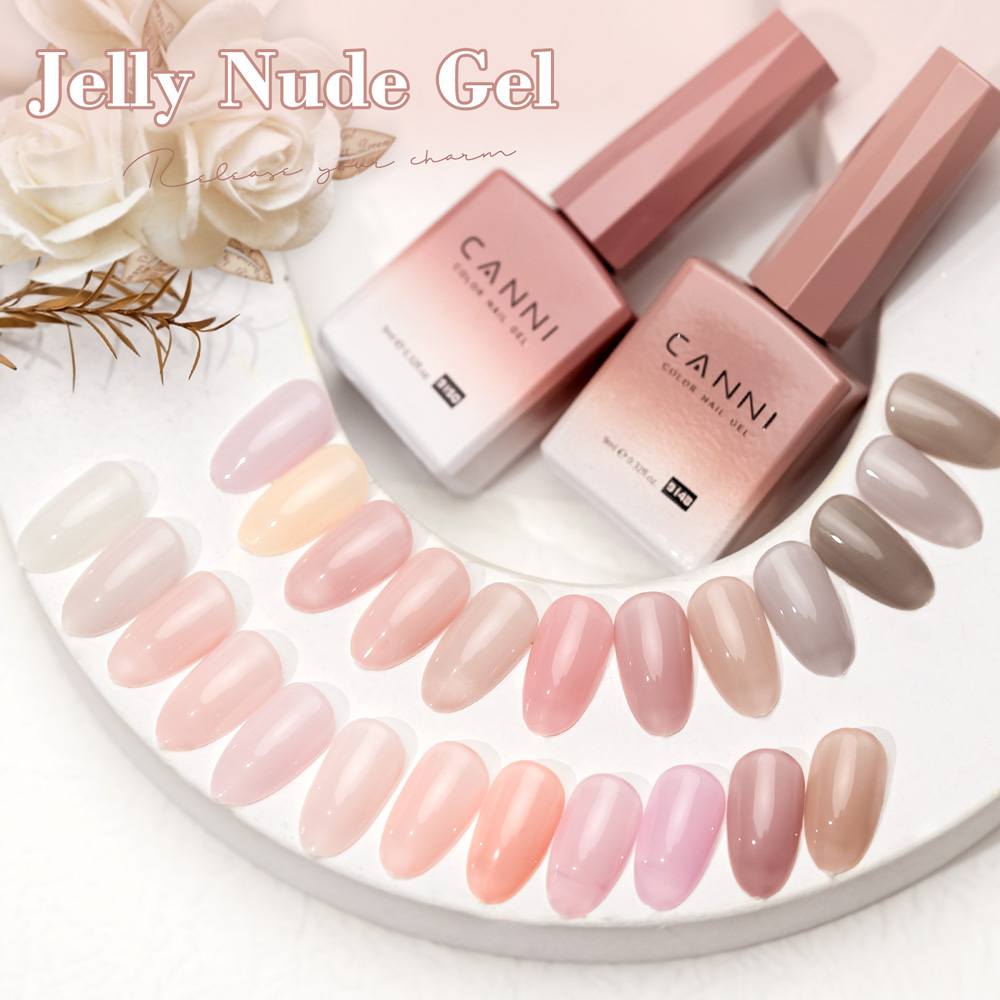 CC7 CANNI Nail Gel Polish 9ml  - огляд і ціна Resin Art Uv Light